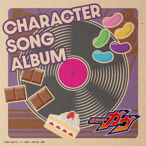 兔女郎的奇妙冒险安卓直装
