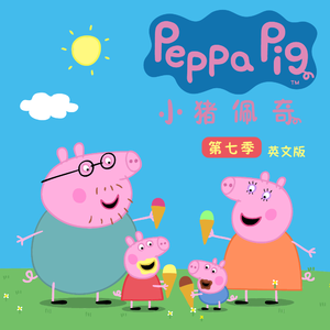 兔女郎的奇妙冒险安卓直装
