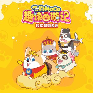 兔女郎的奇妙冒险安卓直装
