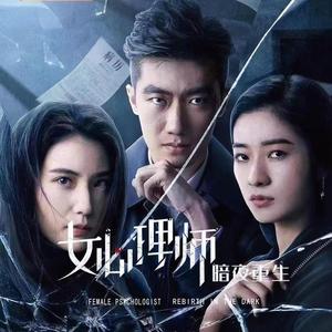 兔女郎的奇妙冒险安卓直装
