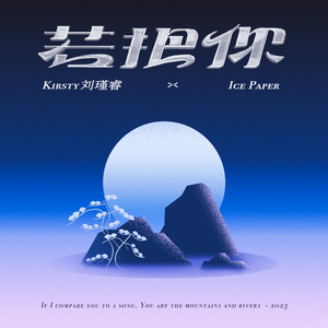 兔女郎的奇妙冒险安卓直装
