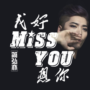 兔女郎的奇妙冒险安卓直装
