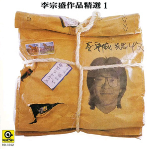 兔女郎的奇妙冒险安卓直装
