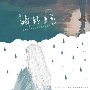 兔女郎的奇妙冒险安卓直装
